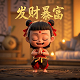 马桶疏通器一炮通会打破主管道么